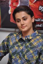 Taapsee Pannu at Press Meet on 9th May 2015